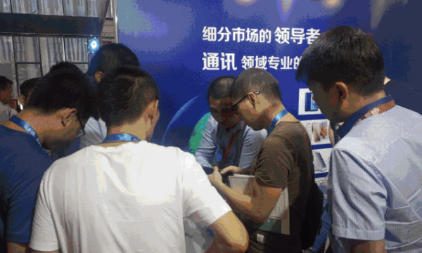 918博天堂，，，，，，，，带你走进通讯领域的立异质料天下