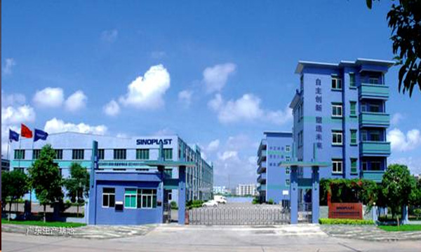 【企业专访】918博天堂新质料 | 以立异塑造产品，，，，，，，，以效劳创立品牌