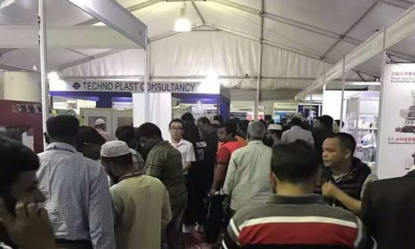 918博天堂 加入第12届孟加拉塑料展览会，，，，，，，，进一步开拓东南亚市场