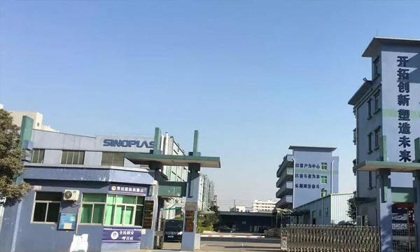 中美商业战，，，，，国产契机？？？？？918博天堂此款产品早可入口替换！