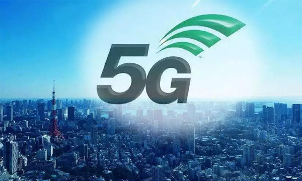 5G时代即未来临，，，，，，，，918博天堂LDS质料大有可为