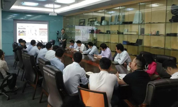 树军规，，，，，立新风——2018918博天堂销售职员十雄师规正式公布实验了！