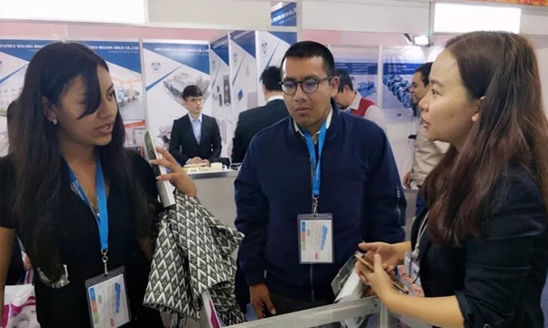 918博天堂乐成加入2017墨西哥国际塑料展