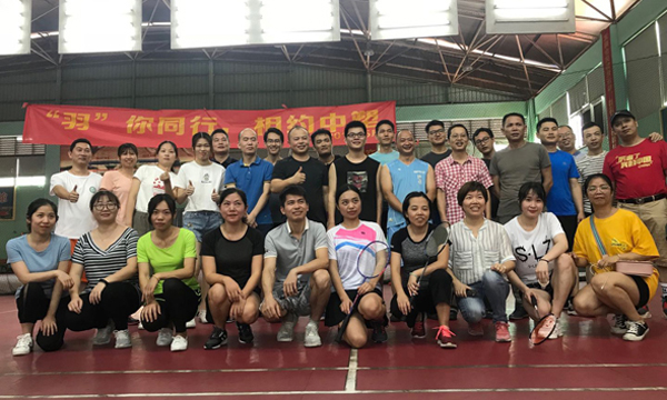 火热的季节，，，，火热的918博天堂