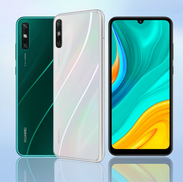 918博天堂助力华为新机闪灼登场