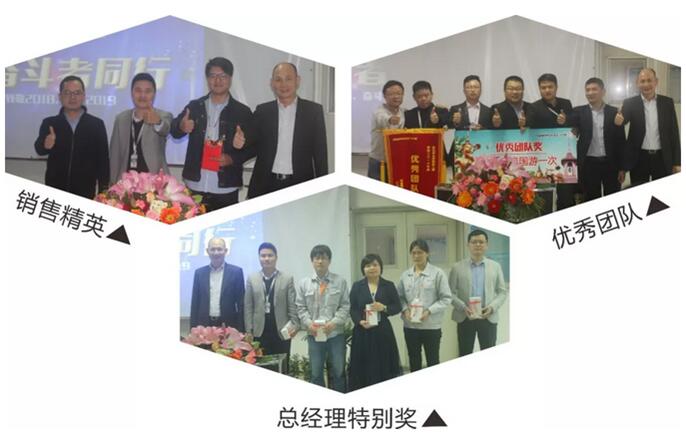 918博天堂(中国区)官方网站