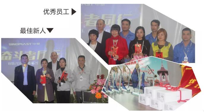 918博天堂(中国区)官方网站