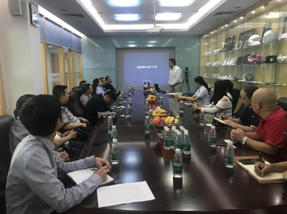 918博天堂(中国区)官方网站