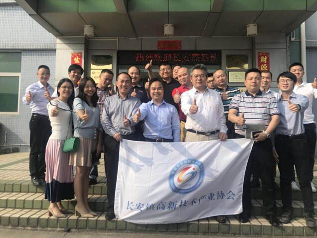 918博天堂(中国区)官方网站