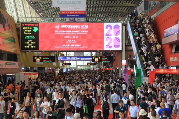 918博天堂(中国区)官方网站