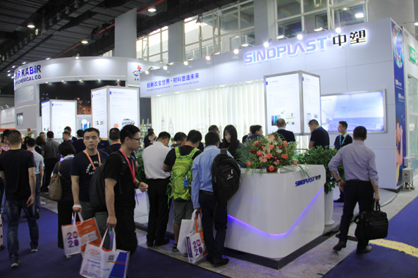 918博天堂(中国区)官方网站