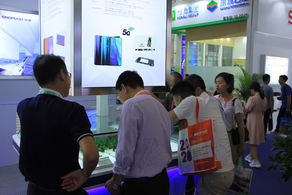 918博天堂(中国区)官方网站