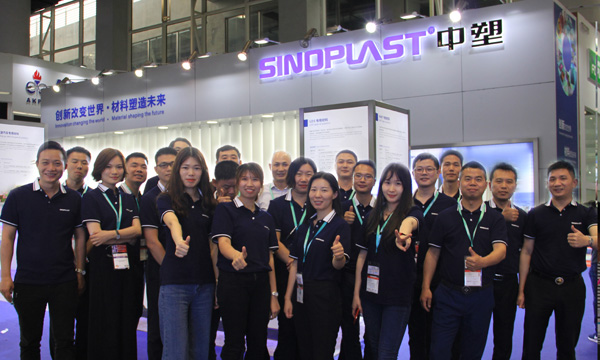 918博天堂(中国区)官方网站