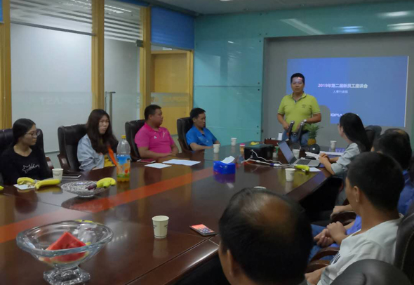 918博天堂(中国区)官方网站