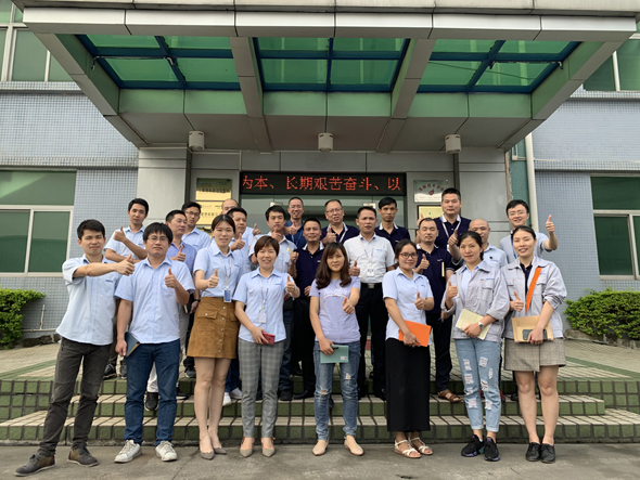 918博天堂(中国区)官方网站