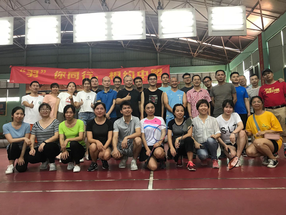 918博天堂(中国区)官方网站