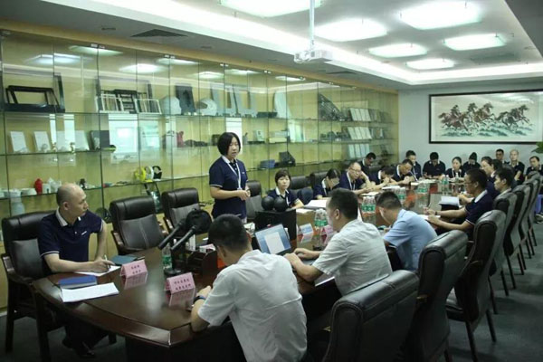 918博天堂(中国区)官方网站