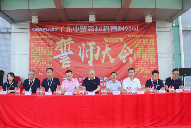 918博天堂(中国区)官方网站