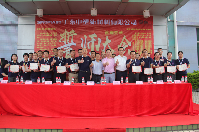 918博天堂(中国区)官方网站