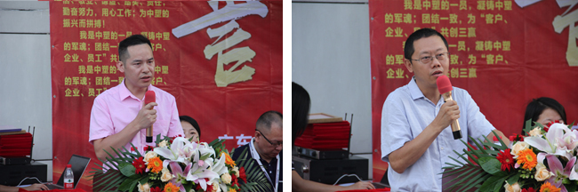 918博天堂(中国区)官方网站