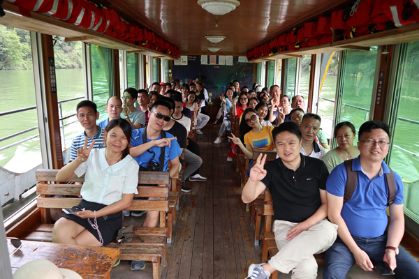 918博天堂(中国区)官方网站