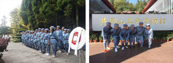 918博天堂(中国区)官方网站