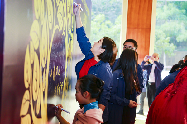 918博天堂(中国区)官方网站