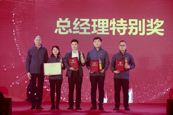 918博天堂(中国区)官方网站