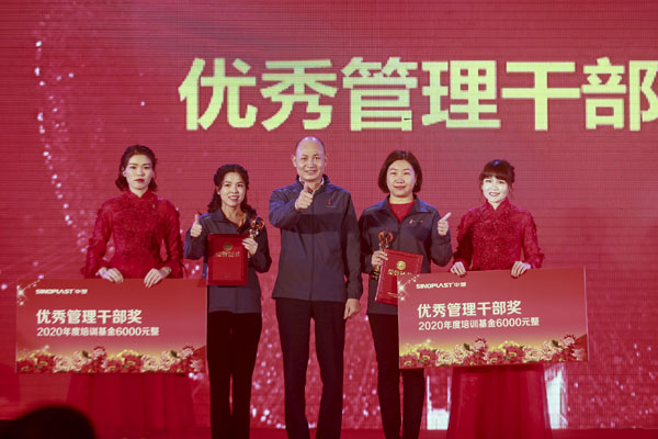 918博天堂(中国区)官方网站