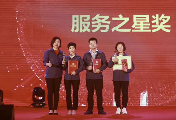 918博天堂(中国区)官方网站