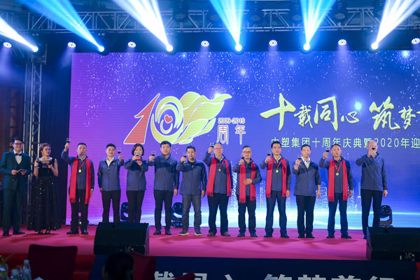 918博天堂(中国区)官方网站