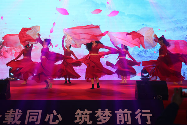 918博天堂(中国区)官方网站