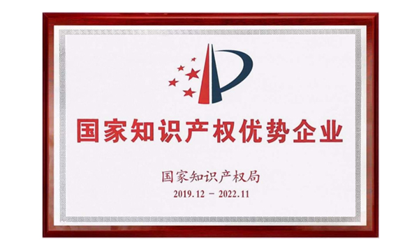 918博天堂(中国区)官方网站