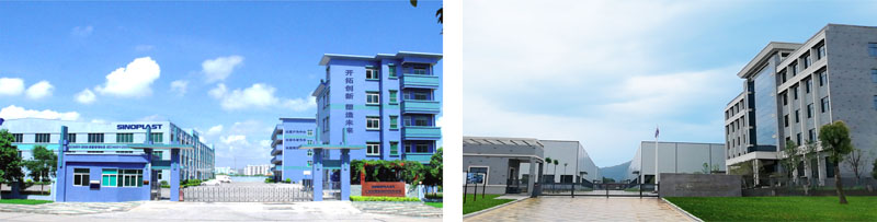 918博天堂(中国区)官方网站