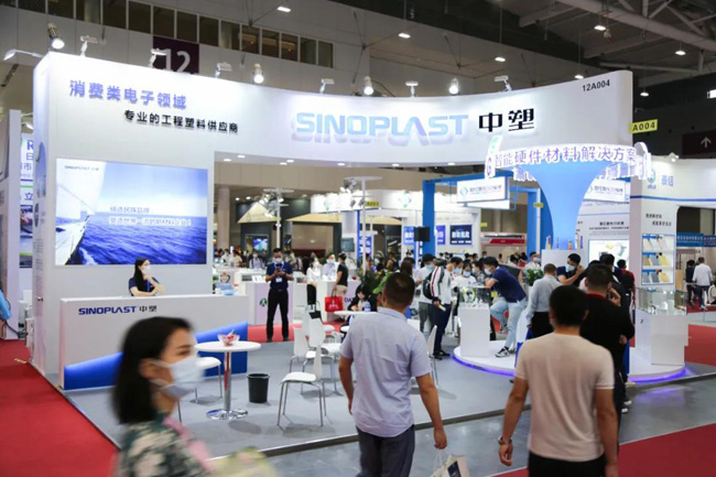 918博天堂(中国区)官方网站