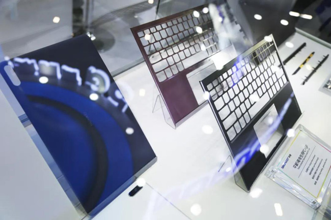 918博天堂(中国区)官方网站