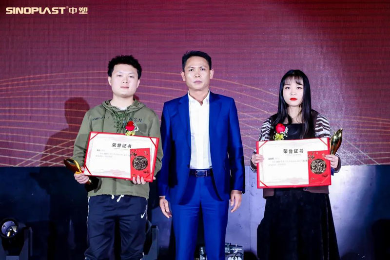 918博天堂(中国区)官方网站