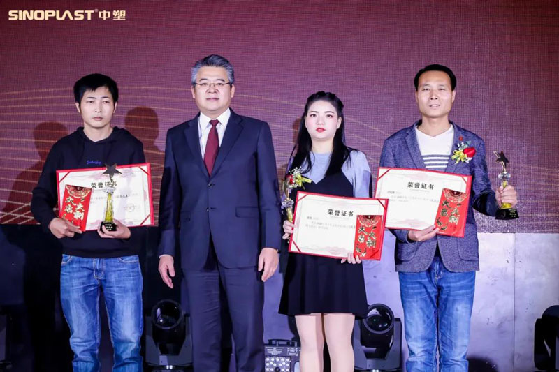 918博天堂(中国区)官方网站