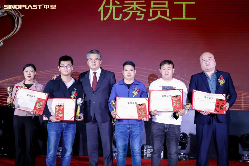 918博天堂(中国区)官方网站