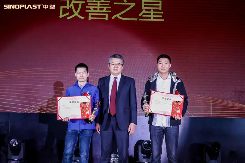 918博天堂(中国区)官方网站