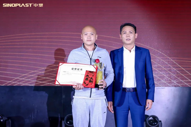 918博天堂(中国区)官方网站