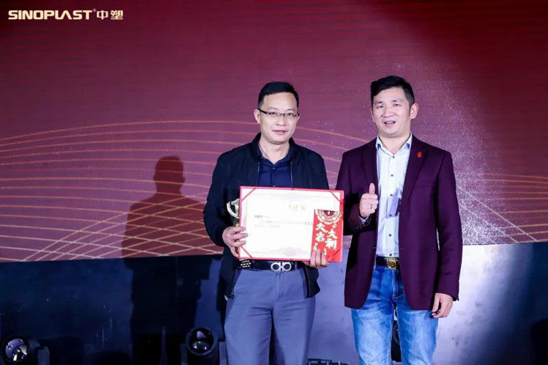 918博天堂(中国区)官方网站