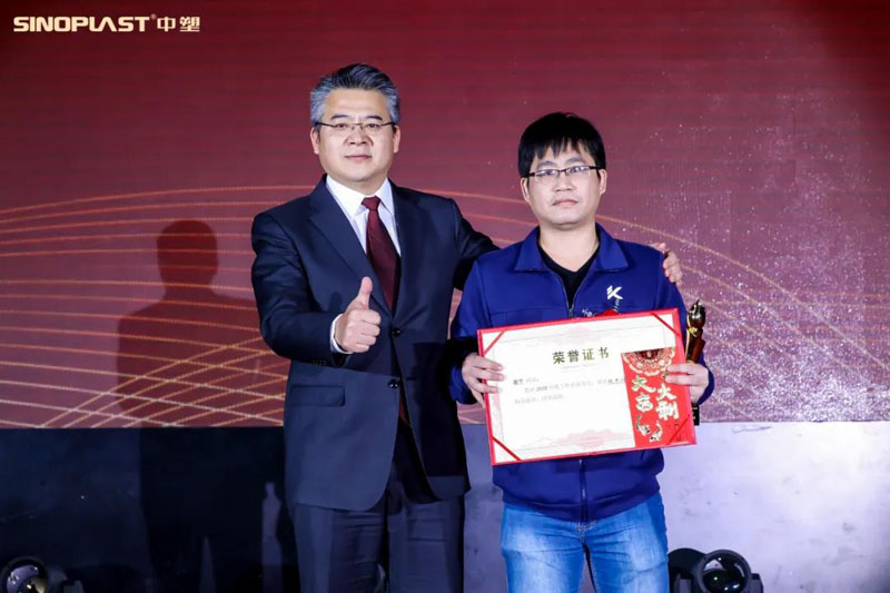 918博天堂(中国区)官方网站