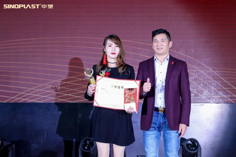 918博天堂(中国区)官方网站