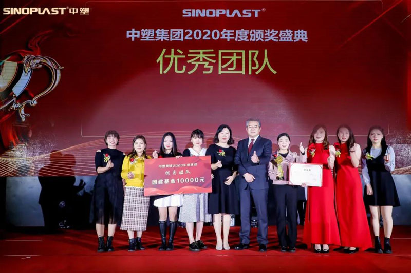 918博天堂(中国区)官方网站