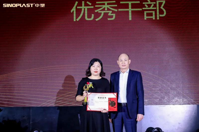 918博天堂(中国区)官方网站