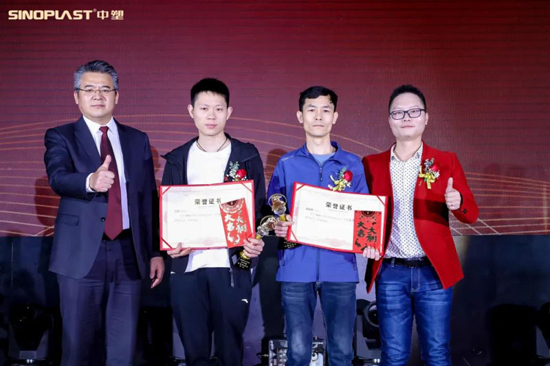 918博天堂(中国区)官方网站