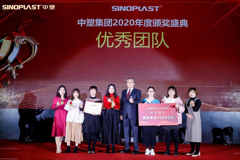 918博天堂(中国区)官方网站