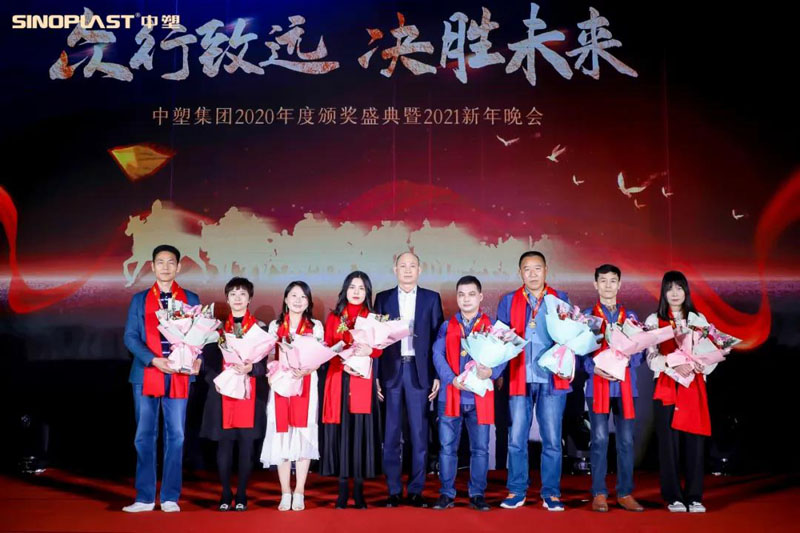 918博天堂(中国区)官方网站