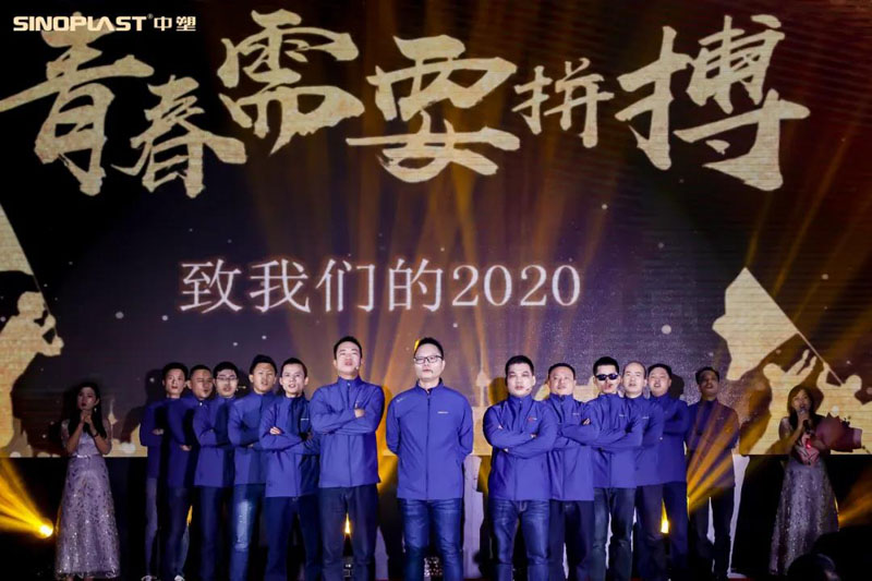 918博天堂(中国区)官方网站